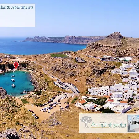 Villa Amphitheater And