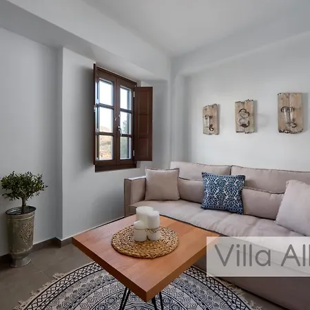 Villa Amphitheater And Lindos (Rhodes)